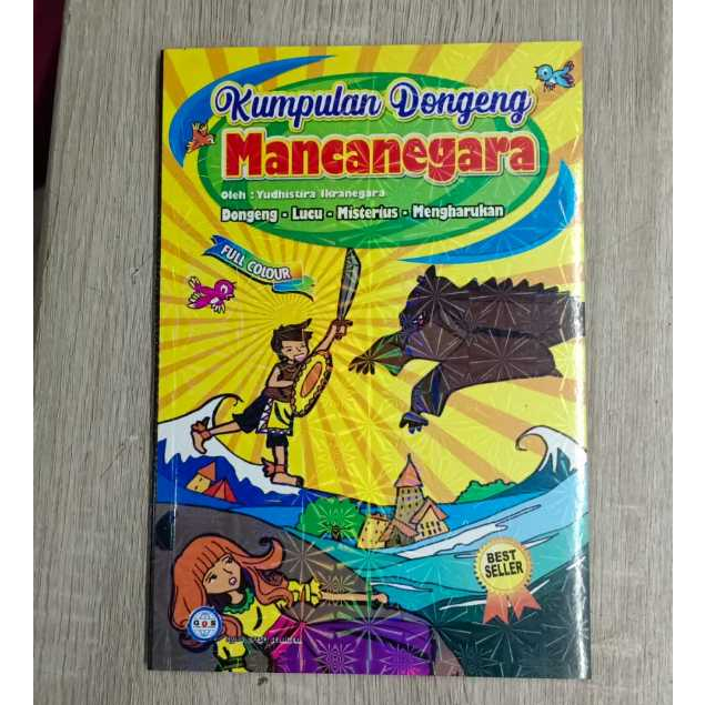 Kumpulan Dongeng Mancanegra