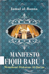 Image of MANIFESTO FIQIH BARU 1