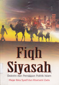 Fiqh Siyasah, Doktrin dan Pemikiran Politik Islam