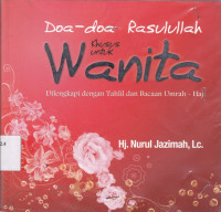 Image of Doa-doa Rasulullah Khusus untuk Wanita