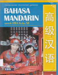 Image of BAHASA MANDARIN untuk SMA Kelas XI