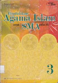 Image of Pendidikan Agama Islam 3