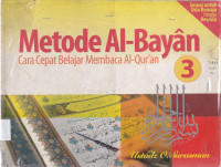 Image of Metode Al-Bayan (Cara Cepat Belajar Membaca Al-Quran)