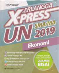 Image of ERLANGGA X-PRESS UN SMA/MA 2019 Ekonomi