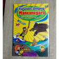 Kumpulan Dongeng Mancanegra
