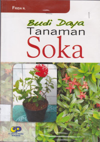 Image of Budi Daya Tanaman Soka